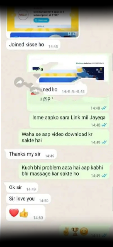 WhatsApp Review 6